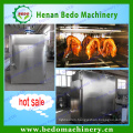 2015 China factory supply meat fish poultry smoked furnace for sale with CE 008613253417552